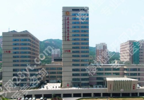 青岛抽脂医院哪家好？公立、私立大比拼