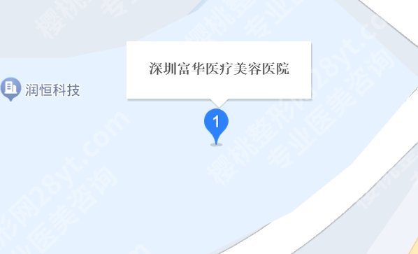 深圳福华美容医院口碑怎么样？ 顾客口碑|好评连连