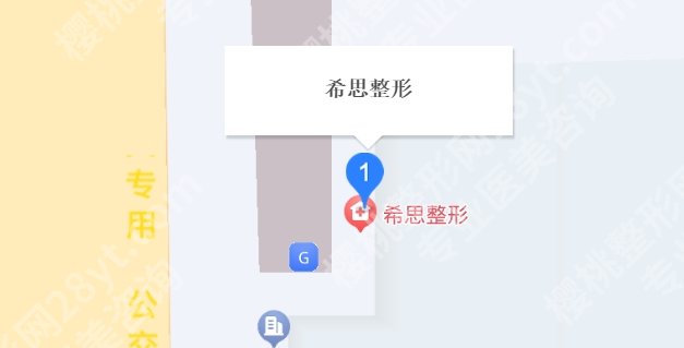 深圳希思整形医院是正规的吗？医院交通导航及真实案例分析！