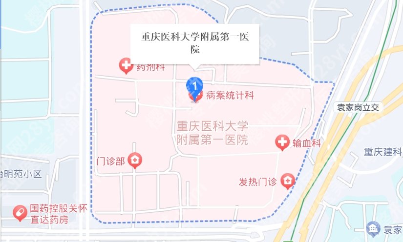 重庆医科大学附属第一医院做双眼皮怎么样？医院口碑项目推荐！