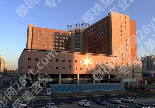 北京哪里拔牙便宜又好？人气医院更新！
