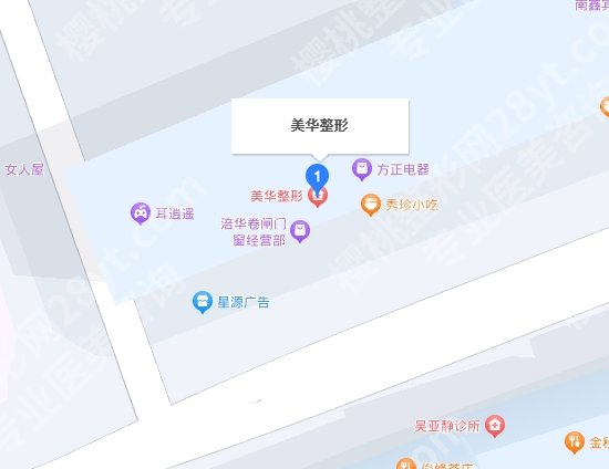 广元美华整形医院电话多少？医院核心项目及技术优势分析！