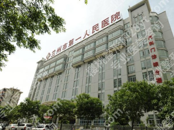 甘肃近视眼手术医院排名如何？top5实力医院咨询更新
