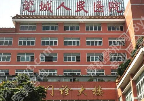 东莞比较出名的牙科医院更新！正规医院纷纷上榜！
