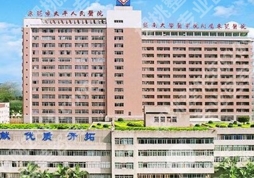 东莞比较出名的牙科医院更新！正规医院纷纷上榜！