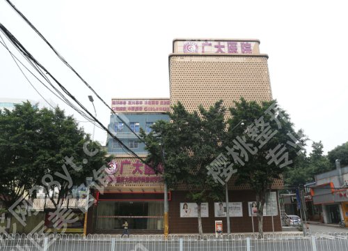 广州口腔医院哪家好的医院更新！全新医院名单上榜