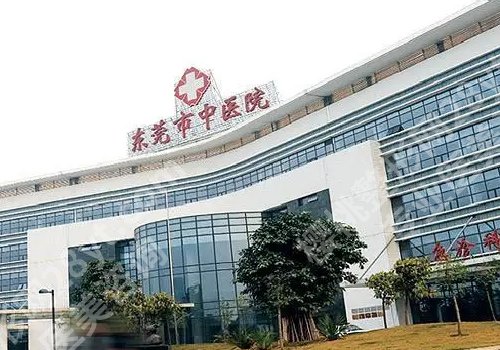 东莞看牙齿哪个医院好又便宜？人气医院来袭！