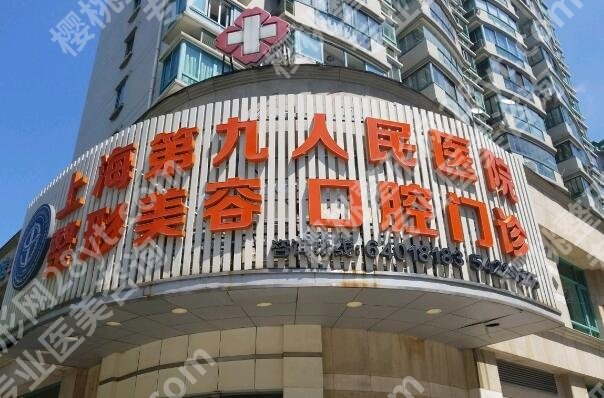 九院张英医生擅长做什么手术呢？开展项目科普，医生信息更新