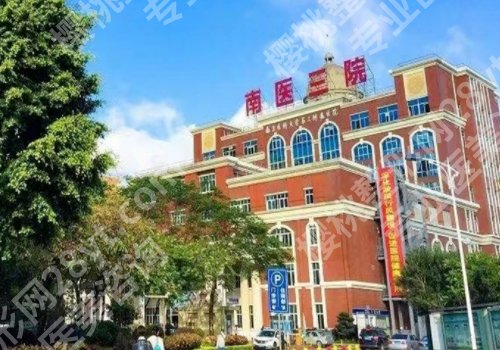 广州十大佳口腔医院有哪些？口碑优选医院名单分享