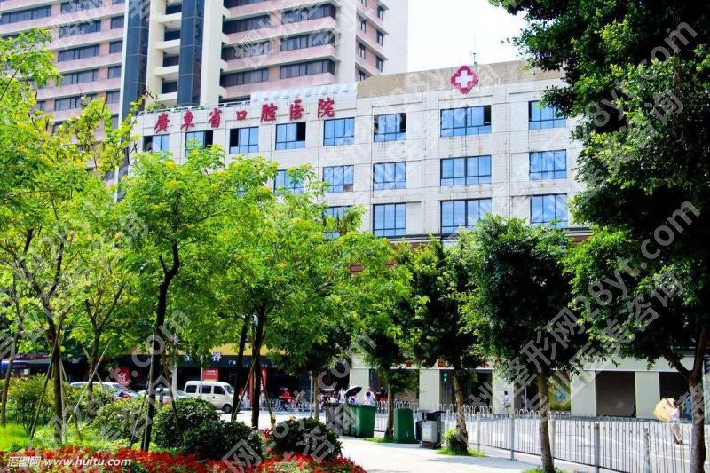 广州十大佳口腔医院有哪些？口碑优选医院名单分享