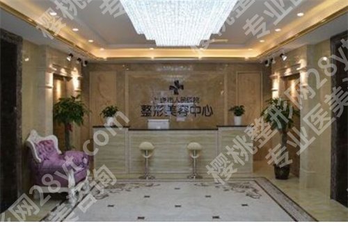 上饶整形哪家好?公立私立都有，2024严选