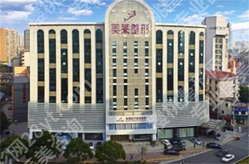 河北整形医院排名前十有哪家？必看的一份详细资料