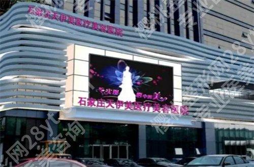 河北整形外科哪个医院好？名单就此公布了