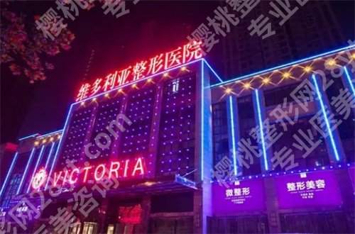 合肥哪家整形医院正规医院？一篇文章展示了5家医院