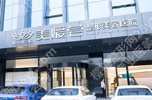 太原哪家整形医院做双眼皮好？美眼者必看的一份新名单