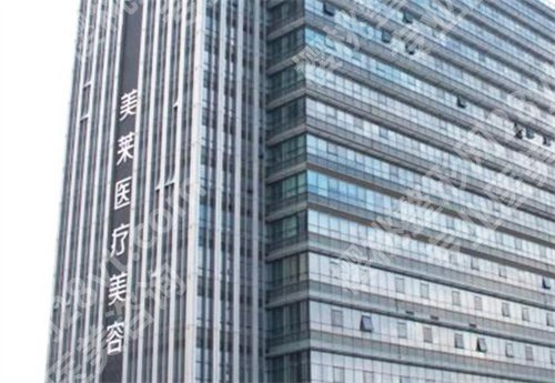 佛山整形医院哪家评分高？好评如潮医院来袭，看口碑