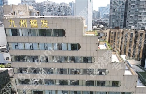 武汉植发哪家比较好？公布植发专科医院名单，2024