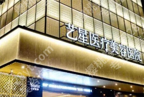哈尔滨哪家整形医院是正规医院？看人气医院介绍