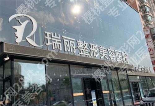 哈尔滨哪家整形医院是正规医院？看人气医院介绍