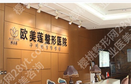太原哪家整形医院技术比较好？一键了解了解五家医院简介