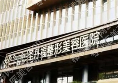 成都哪家整形医院做鼻子比较好？排名前五公布！