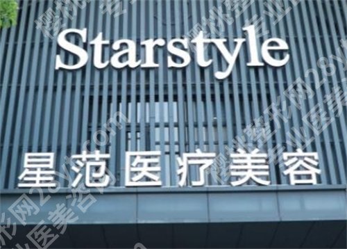 宿迁哪家整形医院好？排名榜单揭秘细节，详情一览