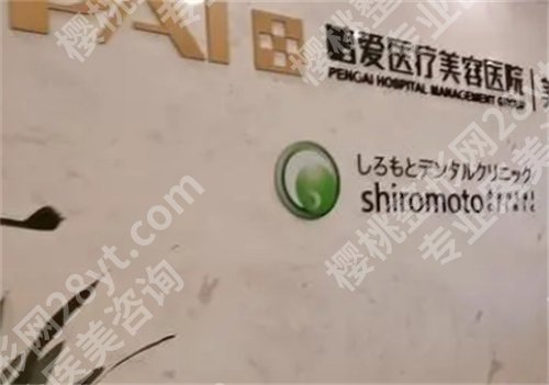 长沙哪家整形医院技术好？排名前五榜单详情，可收藏