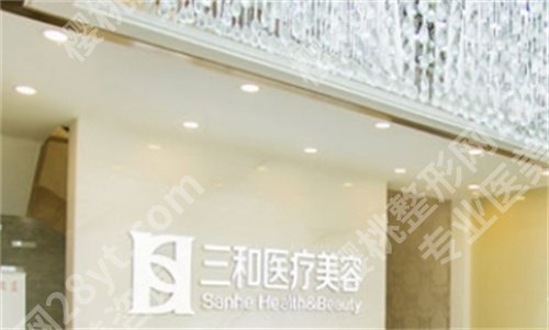 长沙哪家整形医院技术好？排名前五榜单详情，可收藏