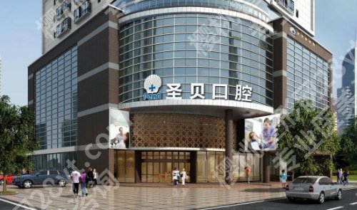 广州好口腔医院是哪家？高口碑医院名单分享