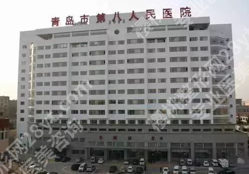 青岛牙科医院排名前十医院更新！热门医院分享！