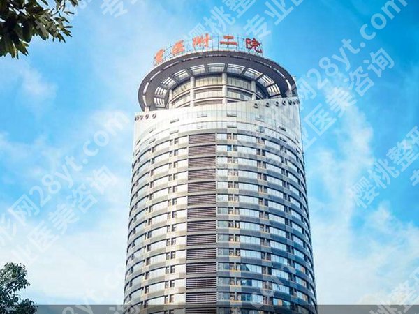 重庆做近视手术排名医院有哪些？人气医院资料更新