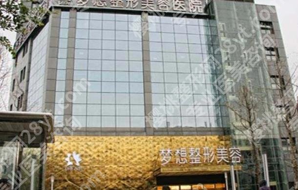 南宁哪家整形医院好又便宜？美丽焦点医疗、星范医疗、梦想医疗等资料分享！