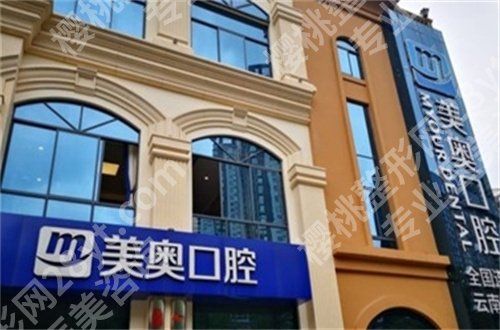 昆明哪个口腔医院好？专家认可的一份名单就此更新了