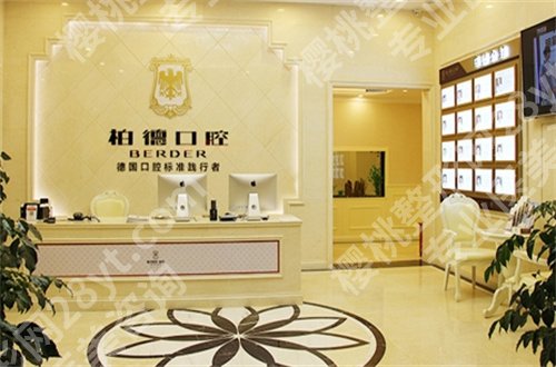 昆明哪个口腔医院好？专家认可的一份名单就此更新了
