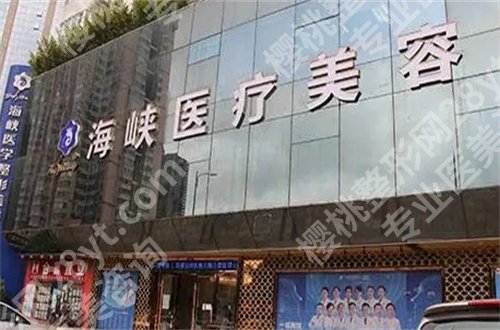 广州哪家整形医院做下巴比较好？连锁医院信任度高