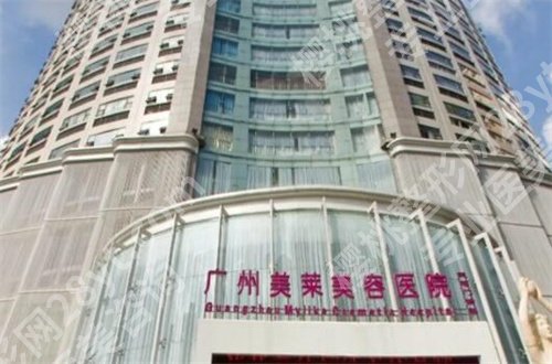 广州哪家整形医院做下巴比较好？连锁医院信任度高