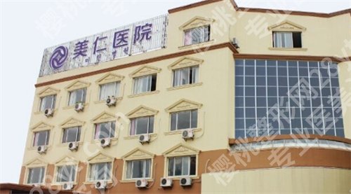 宁波整形医院推荐！2024年严选榜单，看细节