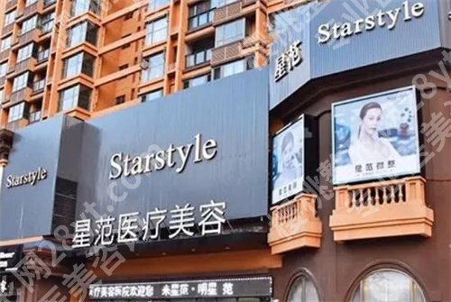 宁波整形医院推荐！2024年严选榜单，看细节