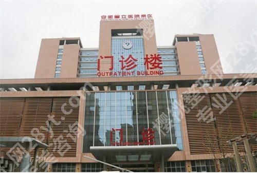 合肥哪家整形医院比较好割双眼皮？一键了解排名靠前的几家
