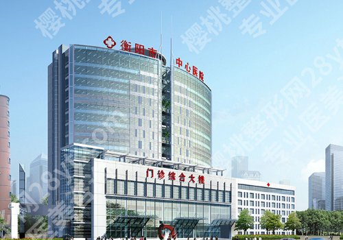 衡阳正规的口腔公立医院排名！专业医院信息来袭！