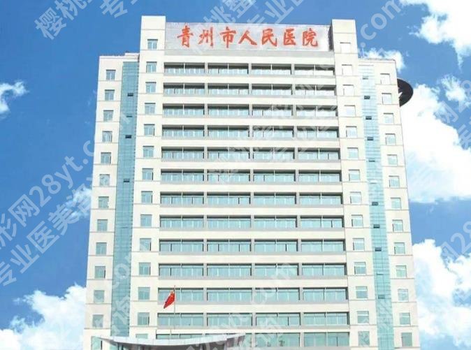 潍坊哪家整形医院做鼻子做得好些？这几家医院实力在线！