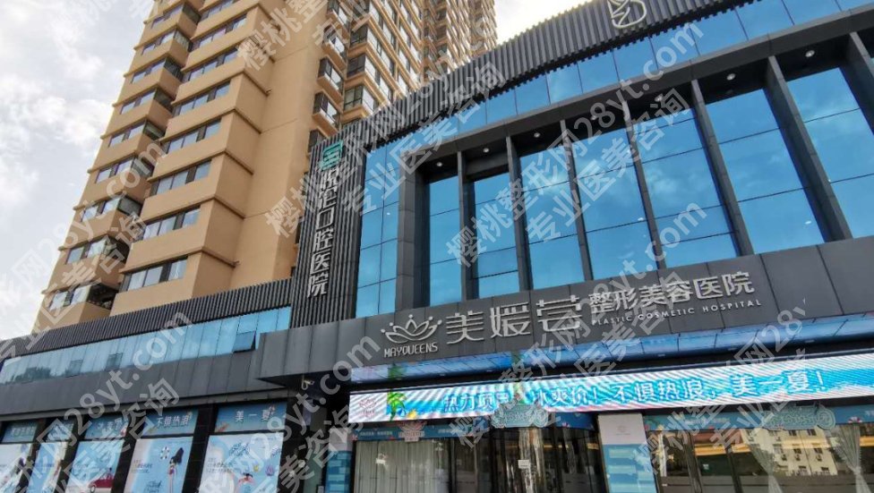 合肥哪家整形医院做眼袋好？华美整形、艺星医疗、媄荟医疗等技术不容小觑哦！