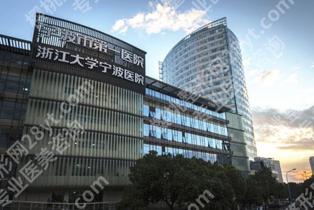 宁波哪家整形医院口碑好？下面五家医院在当地人气颇高哦
