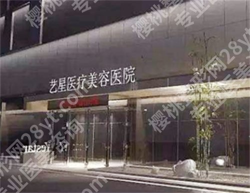 宁波哪家整形医院做鼻子好？排名榜单前五公布