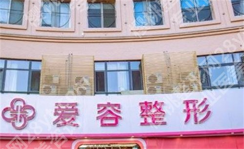 济南哪家整形医院做双眼皮好？上榜的医生实力在线！