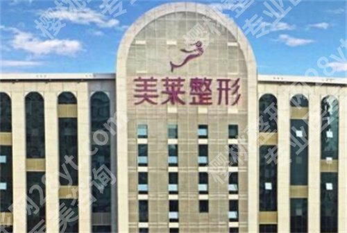 郑州哪家整形医院有名？名单汇总揭秘！