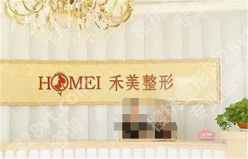 嘉兴整形医院排名前三更新！这几家医院详情介绍 