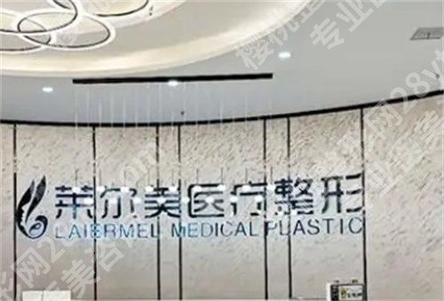 洛阳哪家整形医院做鼻子比较好？医院榜单在线查看   