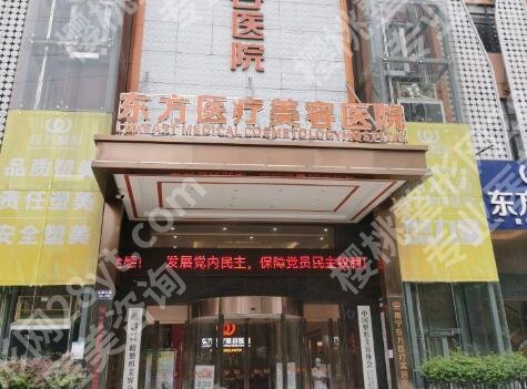广西整形医院排名前三的有哪几家？top榜前三名单汇总！一键get！