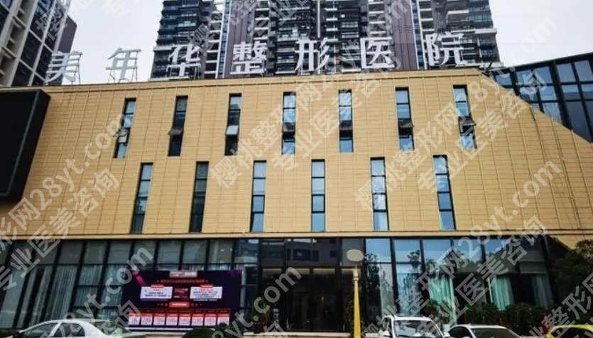 恩施正规整形美容医院哪家好？各医院代表医生及技术优势介绍！
